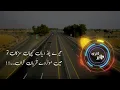 Tere Pind Diya Kachiyaan Sarkaan Too (Motorway _ Tahir Abbas ft. Elizabeth