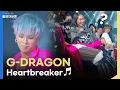 Download Lagu [고화질] 공연 도중 관객 무릎에 누워버린 GD, 팬들은 🐶이득 | KBS 121019 방송