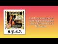 MYMP - If You Asked Me To (Live) (Official Lyric Video)