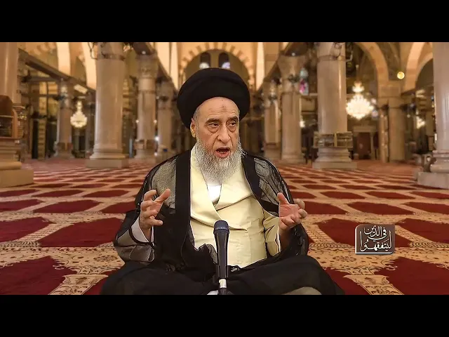 ⁣آيات الأحكام المرتبطة الكفارات - السيد صباح شبر