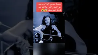 عزف على الكمان شي روعه كمان حزين Music حب Love 2022  عزف على الكمان شي روعه كمان حزين Music حب Love 2022