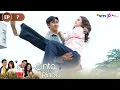 Download Lagu Keren!! Axy dan Aluna Lawan Kerjasama Lawan Penjahat | Cinta Sedalam Rindu - Episode 10 dan 11