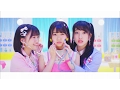 Download Lagu 【MV full】必然的恋人 / HKT48[公式]