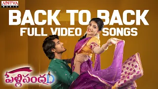 pelli sandad full songs video songs jukebox roshan sreeleela m m keeravani aditya musictelugu