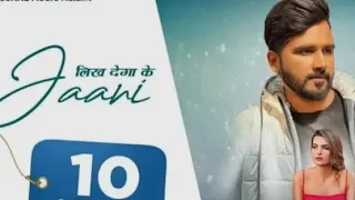 ek laide mainu bangla mundeya official video jassi gill ek mundeya menu bungalow led avvy sra