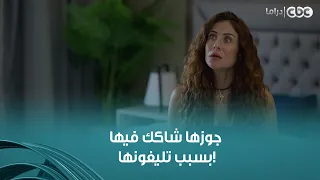 هاشم بدأ يشك في رغدة.. مايعرفش تهديد عبد الرحمن ليها بتهمة قتل فريدة.. ومراد مكمل في الحرب على أخوه!