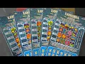 NEW TICKET LOTERIA AZUL blue 25 TEXAS LOTTERY SESSION