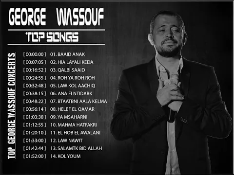 Download MP3 The best of george wassouf  ll اجمل اغاني ام كلثوم - وردة - ميادة الحناوي بصوت سلطان الطرب