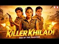 Download Lagu KILLER KHILADI (HD) BOLLYWOOD BLOCKBUSTER SUPERHIT HINDI MOVIE - NEW HINDI MOVIE TAQDEER KA TAMASHA