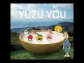Eikouno Kakehashi (Symphonic Orchestra Version)