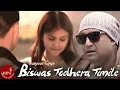 Download Lagu Bishwas Todera Timile - Sanjeev Singh | Nepali Pop Song | Music Dot Com