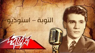 أغاني كوكتيل جميلة ورائع من عبد الحليم حافظ زمن الفن الجميل Best Cocktail Of Abdel Halim Hafez 2021 