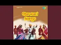 Download Lagu Rani Sakhi - 1 - Marwari