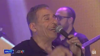 ישראל מחוברת אביהו מדינה 