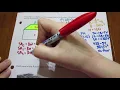 8 7 - SA Rectangular Prism