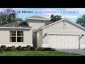 OSPREY MODEL TOUR MERITAGE 2 185 SF 4 Bedroom BABCOCK RANCH SOUTHWEST FLORIDA