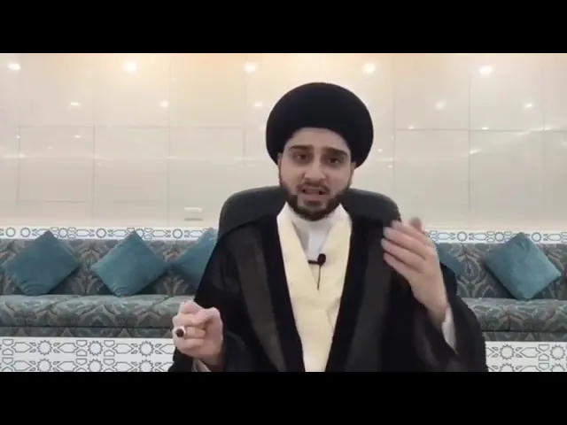 تخميس مبلغ زكاة الفطرة - سيد حسين شبر