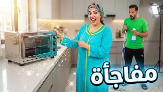 أول صدمة في الفيلا الجديدة وخناقة الأولاد على الغرف! 🤦‍♂️🛏️