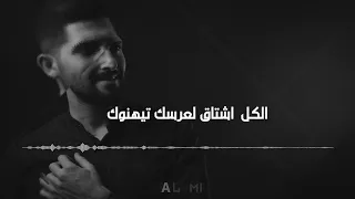 رشينا الورد محمد جعفر غندور 2020 