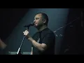 Віктор Павлік & Pavlik OverDrive - Я піду в далекі гори (Live in Atlas 2017)