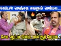 Download Lagu 🔥Captain Prabakaran Part-2...R.K Selvamani \u0026 Mansoor Ali Khan Speech at Captain Birthday Celebration