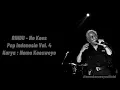 Download Lagu RINDU - NO KOES - POP INDONESIA VOL.4 (NOMO KOESWOYO)