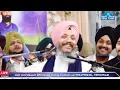 Download Lagu Hum Ghar Sajan Aaye - Bhai Satvinder Singh \u0026 Harvinder Singh Delhi Wale