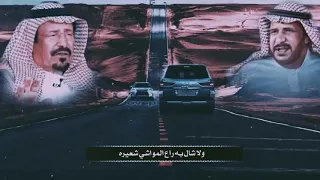 الشاعر عبدالله ابن زويبن و عبدالله ابن عون 