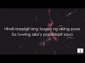 December Avenue - Huling Sandali (Tayo Sa Huling Buwan Ng Taon OST) [Lyric Video]