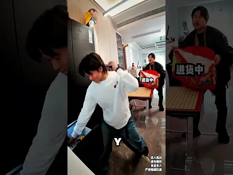 Estos chicos son muy juguetones