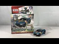 Download Lagu Tomica Kizuna Gattai Earth Granner CG08 Core Granner Buffalo Tomica Review