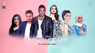 ديويتو عمرو دياب وتامر حسنى واليسا وانغام وجنات ونداء شرارة 2024 Romance Mix  ديويتو عمرو دياب وتامر حسنى واليسا وانغام وجنات ونداء شرارة 2024 Romance Mix