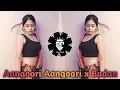 Download Lagu Anguri badan dj remix || Angoori badan remix #djremix #dj #hindidjsong 2025 sxchin