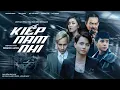 Download Lagu Kiếp Nam Nhi - Hoàng Minh x Ben Eagle x Bùi Tấn Hảo x Tú Tri  - Làm thân trai chông gai bước tiếp ..