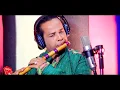 Lagu তুই যদি আমার হইতি রে।Tui Jodi Amar Hoiti Re|Shahid Flute 2019