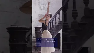 گوگوش ترانه شکایت 