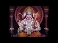 Download Lagu Ye Gatha Mahabali Hanumat Ki 2