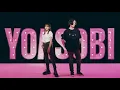 UT×YOASOBI 『SING YOUR WORLD』