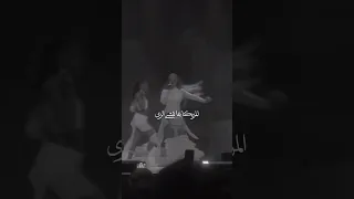 اليانا جنني مزيكا 