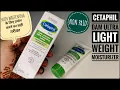Cetaphil Moisturizing Cream Cetaphil dam daily advance ultra hydrating lotion Cetaphil face wash