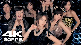  4k 60fps t ara bo peep bo peep japanese ver 