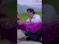 Download Lagu सदबहार रोमांटिक गाना - Kore Kagaz Pe Likhwa Le | कोरे कागज़ पे लिखवा ले | #tabbu #pehlapehlapyar