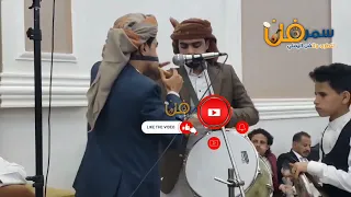 اسمع جلسة مزمار يمني مع ملك المزمار غسان قطيه شغله الان                                         دندنها
