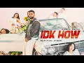Lagu HO GAYA PYAR NI KARAN AUJLA | SACHI MENU VI NI PTA KIDA HAYE | HO GAYA PYAR NI |KARAN AUJLA NEW SONG