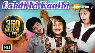 Download Lakdi Ki Kaathi - \ MP3