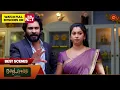 Lagu Moondru Mudichu - Best Scenes | 17 Dec 2025 | Tamil Serial | Sun TV