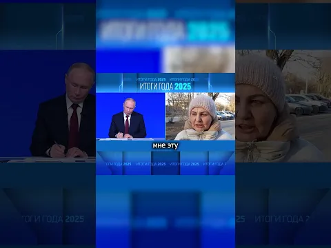 "Слишком терпеливые" | NoFake