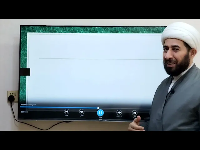 ⁣22- علوم التاريخ ومصادره وعلاقته بالخطابة.