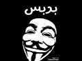 ماجد العيسى (بربس)