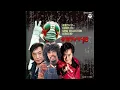 Download Lagu Various Artists - Tatakae! Kamen Rider V3 (Mashup)